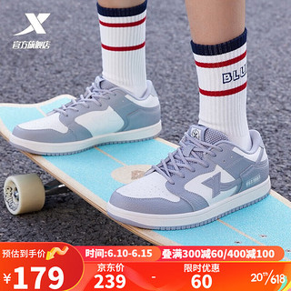 特步（XTEP）小滑板男板鞋2023夏季新款情侣休闲运动鞋低帮平底耐 青木灰/帆白-女款 40