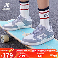 XTEP 特步 小滑板男板鞋2023夏季新款情侣休闲运动鞋低帮平底耐 青木灰/帆白-女款 37