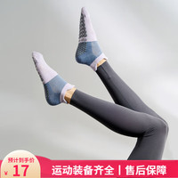 MAXTORC2023新款双耳时尚点胶瑜伽袜子防滑女夏季薄款普拉提袜室内地板袜 蓝紫