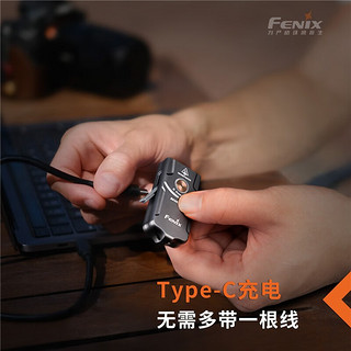 FENIXE03R V2.0强光小手电筒钥匙灯迷你手电500流明双灯珠泛光usb充电 枪灰色