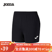 Joma 荷马 运动短裤女夏季凉爽舒气跑步健身速干裤 新款排球裤 运动服饰 黑色 S