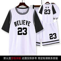 Laiyilian 莱依莲 短袖篮球服套装男大学生班服定制球衣美式女团购比赛训练队服订制 AYX-A33白色黑袖 S 建议145-155cm