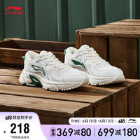 李宁 LI-NING拾光跑步鞋女鞋2023复古低帮运动鞋ARXT008