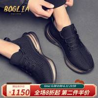 伯格利亚（BOGLIA）轻奢品牌运动休闲鞋男2023新款男鞋韩版潮鞋飞织软底跑步鞋潮鞋 黑色 38标准皮鞋尺码