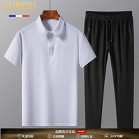 勋度(XUNDU)高端品牌运动套装男中老年爸爸装冰丝男士POLO衫短袖休闲宽松套装 套装白色 M