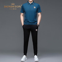 丹帝狮敦（DONDSTON）品牌轻奢运动套装男夏季时尚短袖简约翻领上衣宽松速干休闲套装 蓝色 M