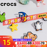 卡骆驰（crocs）洞洞鞋配饰 2023新款时尚个性DIY鞋扣鞋花可拆卸智必星装饰 10010029/海底总动员尼莫 MISC