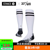 STANCE759专业缓震减压长筒袜男女健身跑步运动袜飞盘袜春季透气 白色 S (35-37)