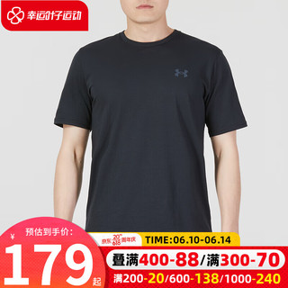 安德玛（UNDERARMOUR）男装 2023夏季新款运动服健身训练潮流时尚舒适透气圆领短袖T恤 1370951-001 S