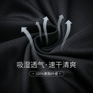 阿迪达斯（adidas）t恤男 23夏新款运动服健身训练跑步快干半袖透气休闲舒适圆领短袖 H58591/冰感透气/店长主推 S/175/92