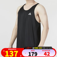 阿迪达斯（adidas）男装 2023夏季新款运动服健身训练上衣舒适快干背心透气无袖T恤 HM8437 M