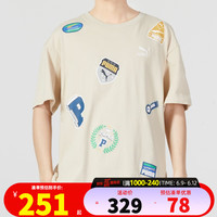 彪马(PUMA)男装女装 2023春季运动服健身训练潮流时尚舒适透气圆领短袖T恤 623248-88 S