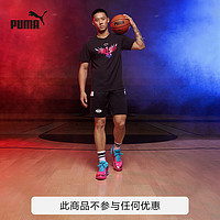 彪马（PUMA）官方 新款男子拉梅洛·鲍尔篮球短袖T恤 IMBA 621971 黑色-01 XS(165/88A)