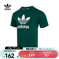 阿迪达斯 （adidas） Originals三叶草男子TREFOIL T-SHIRT圆领短T恤 IA4819 S