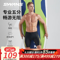 SWANS泳裤男士专业训练五分及膝平角抗氯速干游泳裤大码防尴尬泳装 黑金色 L码