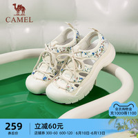 骆驼 CAMEL运动鞋2023年夏季新款溯溪运动户外鞋子沙滩鞋休闲包头凉鞋女