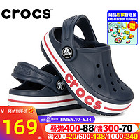 卡骆驰（crocs）洞洞鞋 23夏季新款男孩女孩运动拖鞋户外沙滩鞋透气凉拖休闲鞋 207018-410 C6(22-23/130mm)