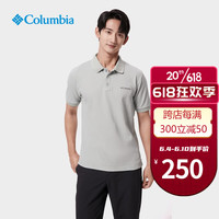 哥伦比亚(Columbia)POLO衫男士2023春夏季新款户外运动休闲时尚翻领短袖上衣AE3119 AE3119350 2XL