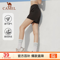 骆驼（CAMEL）运动短裤男2023春夏外穿复古薄款透气跑步训练健身速干运动裤 C23BAXM016，幻影黑，女 XXXL