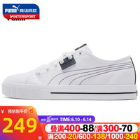 彪马(PUMA)板鞋男女鞋 2023夏季新款EVER CV运动鞋耐磨休闲鞋子帆布鞋滑板鞋 白色/厚底/柔软鞋垫 35.5/220mm