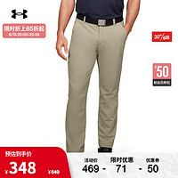 安德玛 UNDERARMOUR）Match Play男子高尔运动长裤1342263 棕色233 34/30