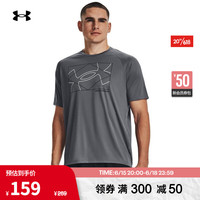安德玛(UNDERARMOUR)春夏Velocity男子圆领训练运动短袖T恤1377141 灰色012 XXL