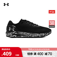 安德玛（UNDERARMOUR）HOVR Sonic 4 RFLT CN男子运动跑步鞋3025471 黑色001 45