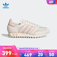 adidas 阿迪达斯 官方三叶草LA TRAINER OG W女子复古风经典运动鞋 米白/粉