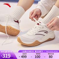 安踏(ANTA)年糕鞋丨复古休闲鞋男女2023夏季网面轻便情侣鞋 象牙白/贝粉灰/绛红色-1 9(男42.5)
