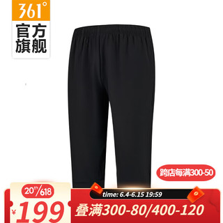 361°361度运动裤男2023夏季运动七分裤男子常规舒适裤子 级黑 XL