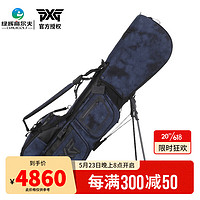 PXG韩国进口 高尔夫球包支架包男士23新款golf便携式球袋 PHPCU820433