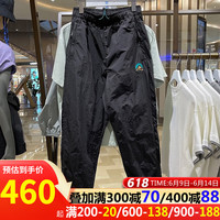 阿迪达斯 （adidas）运动裤男裤2023夏季新款三叶草休闲裤梭织透气宽松长裤IK8621 IK8621黑色 XS