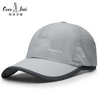 格诺菲驰（GONOFECI）高尔夫帽子男士夏季户外golf球帽运动棒球帽速干透气网眼遮阳帽 浅灰色 L正常码（55-59cm）