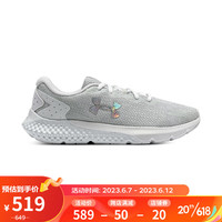 安德玛 UNDERARMOUR)春夏Charged Rogue 3女子针织运动跑步鞋3026147 白色102 39