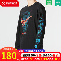 NIKE 耐克 男装女装 23新款运动套装时尚大勾印花潮流打底卫衣长袖T恤套头衫 黑色DR8075-010男女同款 S