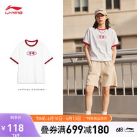 李宁 LI-NING短袖T恤女子2023新款LOGO印花文化衫上衣AHST814 乳白色/公牛红-1 S