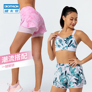 迪卡侬（DECATHLON）运动短裤女夏季外穿跑步健身训练裤速干薄款宽松瑜伽裤 速干基础款-活力黑 M