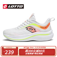 lotto 乐途 男士碳板专业训练跑步鞋50周年系列款2023夏季新款运动鞋网面透气 白/荧光绿（女款） 39