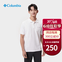 哥伦比亚(Columbia)POLO衫男士2023春夏季新款户外运动休闲时尚翻领短袖上衣AE3119 AE3119100 M