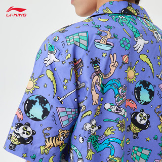 李宁 LI-NING中国李宁 LI-NING x Steven Harrington联名衬衫男子2023新款纯棉上衣 紫色渐变组合印花-2 XL