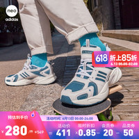 adidas阿迪达斯neo JZ RUNNER男女百搭休闲通勤潮复古JZ老爹鞋 藏青蓝/浅灰/银 44(270mm)