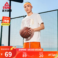 匹克（PEAK）运动短袖男2023夏季宽松字母印花透气时尚篮球文化T 本白 M