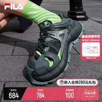 FILA 斐乐蚯蚓鞋女鞋老爹鞋2023夏新款户外时尚网面运动鞋休闲鞋