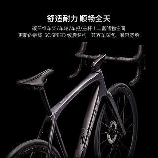 TREK 崔克 DOMANE SLR 7 P ONE碳纤维长途耐力电变竞赛级公路自行车