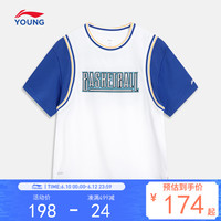 LI-NING 李宁 速干衣短袖T恤大童2023新款男士篮球服训练服夏季宽松运动服