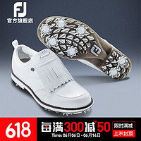 Footjoy高尔夫球鞋女鞋 FJ Premiere新款女士golf可拆卸流苏款有钉鞋防滑 白银99043 36