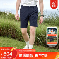 Lafuma 乐飞叶 户外短裤男 夏季透气速干时尚休闲运动裤 LMPA3BS30 暮蓝N4 185/92A(92)