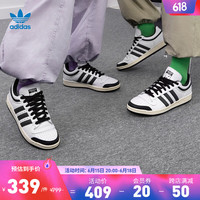 adidas 阿迪达斯 官方三叶草TOP TEN LO男女复古经典运动板鞋预售 白色/深灰色 42(260mm)