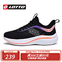 乐途（LOTTO）女士运动鞋碳板50周年系列款专业跑步鞋2023夏季新款网面透气跑鞋 黑粉 38