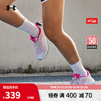 安德玛 UNDERARMOUR）春夏Charged 女子运动跑步鞋3024191 灰色101 37.5